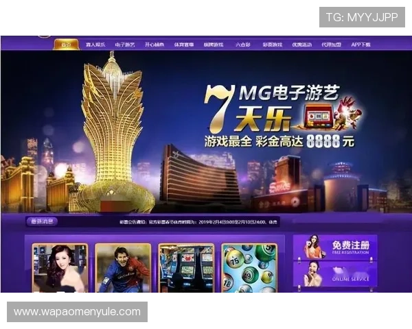 澳门皇冠赌场网站游戏种类丰富,满足不同玩家的娱乐需求