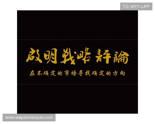 凯旋直播下载安装教程帮你快速入门畅享优质直播服务