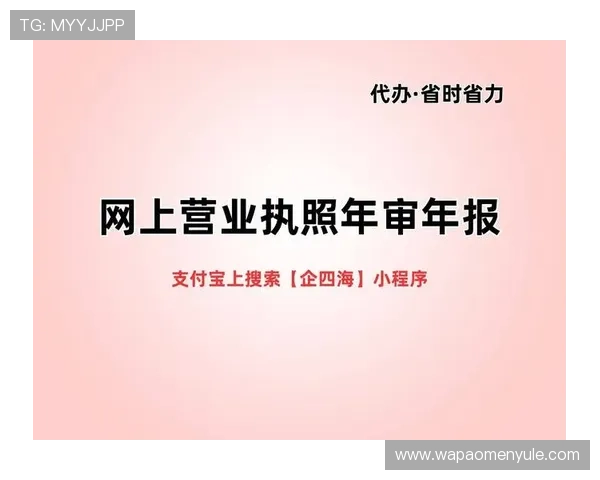 在ag百家乐真人平台快速注册流程详解及新手入门指南