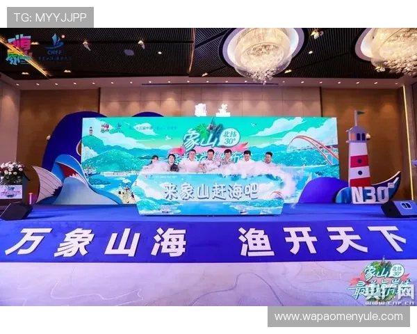 开云真人是哪个app的最新优惠活动信息汇总及参与方式，助你轻松享受更多福利奖励