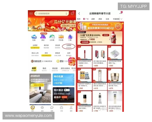 新利现金直营网官网不断创新游戏玩法，满足不同玩家的多样娱乐需求，实现娱乐与收益双赢