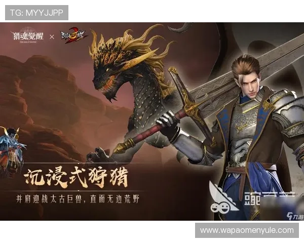 最新真人电子游戏平台app下载资源，丰富的游戏内容等你来探索